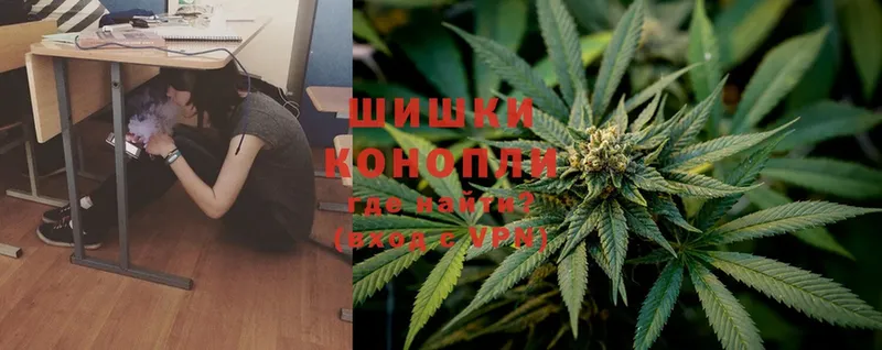 Канабис Ganja  shop Telegram  Туймазы 